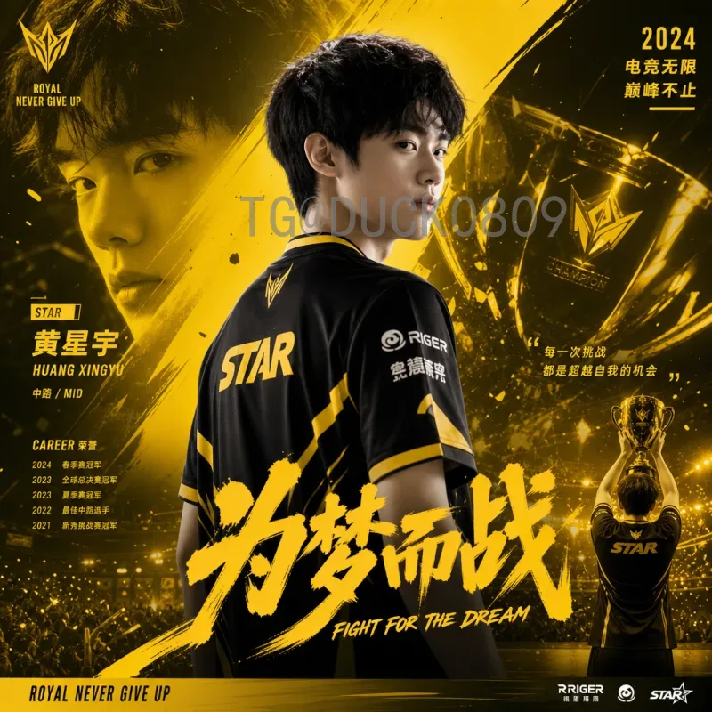 详细2026年美加墨世界杯开幕式直播回放全攻略