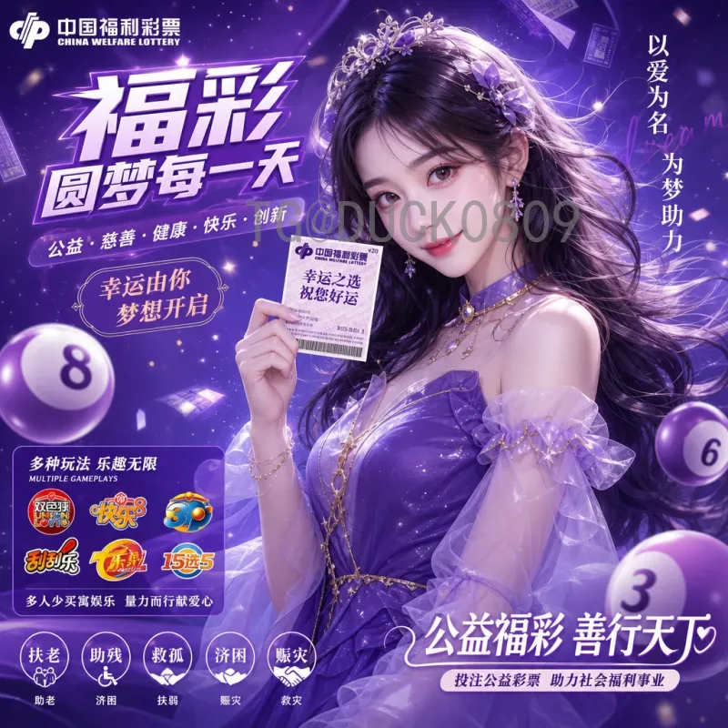 2026美加墨世界杯球队汇总：48队争锋，三国联办创历史